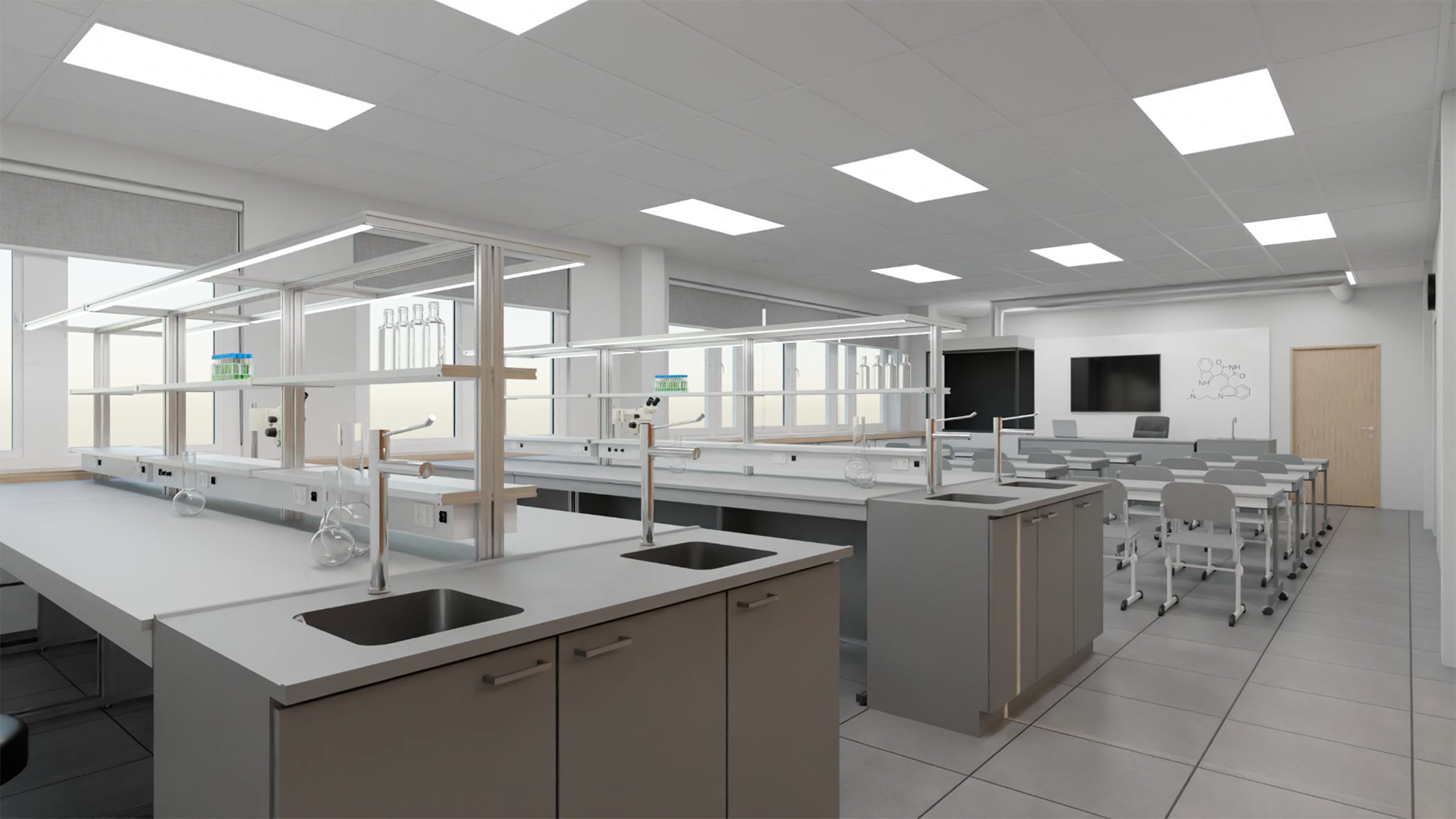 Лаборатория