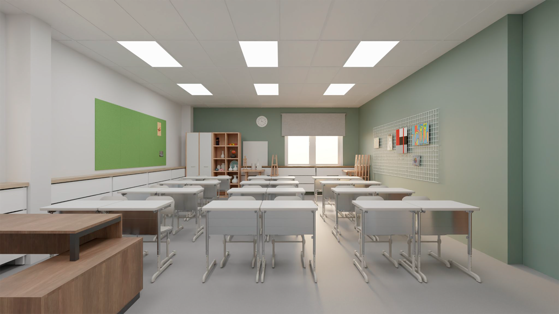 Учебный класс