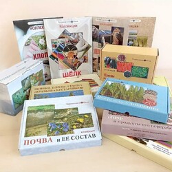Комплект коллекций демонстрационный, включающий коллекции: «Голосеменные растения», «Древесные породы», «Плоды сельскохозяйственных растений», «Семена и плоды с раздаточным материалом», «Шишки, плоды, семена деревьев и кустарников», «Лен и продукты его переработки», «Шелк и продукты его переработки», «Хлопок и продукты его переработки», «Шерсть и продукты ее переработки», «Пшеница и продукты ее переработки», «Торф и продукты его переработки», «Почва и ее состав», «Минеральные удобрения»