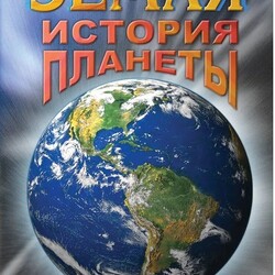 Электронные образовательные ресурсы, в том числе интерактивные плакаты, сборник интерактивных заданий, интерактивное наглядное пособие, электронные плакаты и тесты