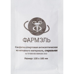 Салфетки спиртовые