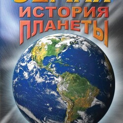 Электронные образовательные ресурсы, в том числе интерактивные плакаты, сборник интерактивных заданий, интерактивное наглядное пособие, электронные плакаты и тесты