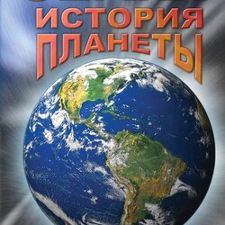 Электронные образовательные ресурсы, в том числе интерактивные плакаты, сборник интерактивных заданий, интерактивное наглядное пособие, электронные плакаты и тесты