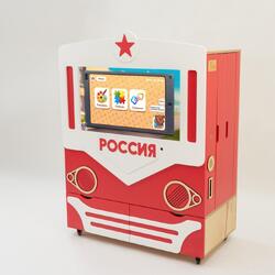 Интерактивный комплекс "Патриот"