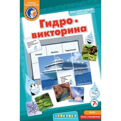 Настольно-печатные игры