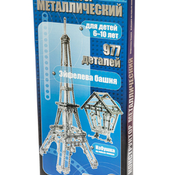 Игры на развитие логических операций и стратегического мышления, головоломки