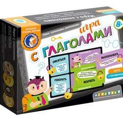Настольные лингвистические игры
